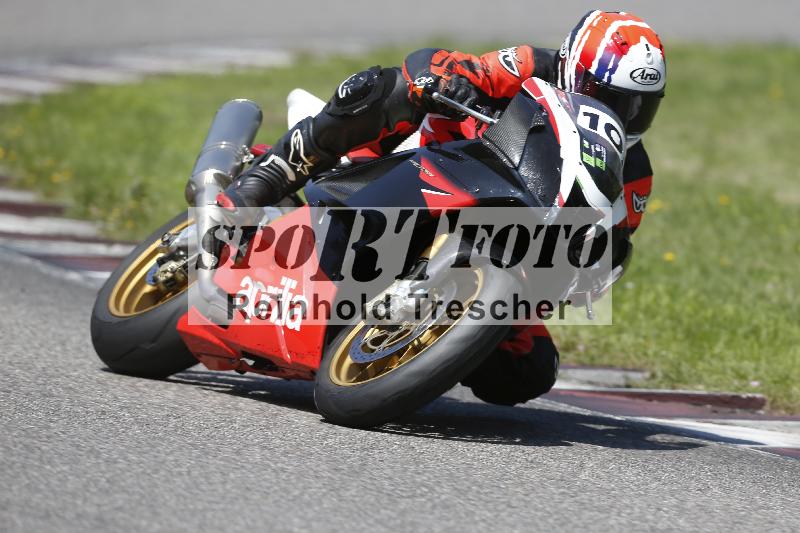 /26 23.07.2026  Speer Racing ADR/Gruppe classic/105